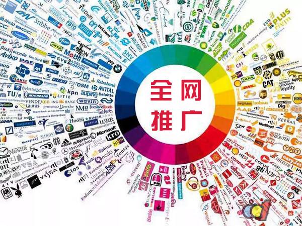 峄城传统企业进行网络营销需要注意的几个基础策略